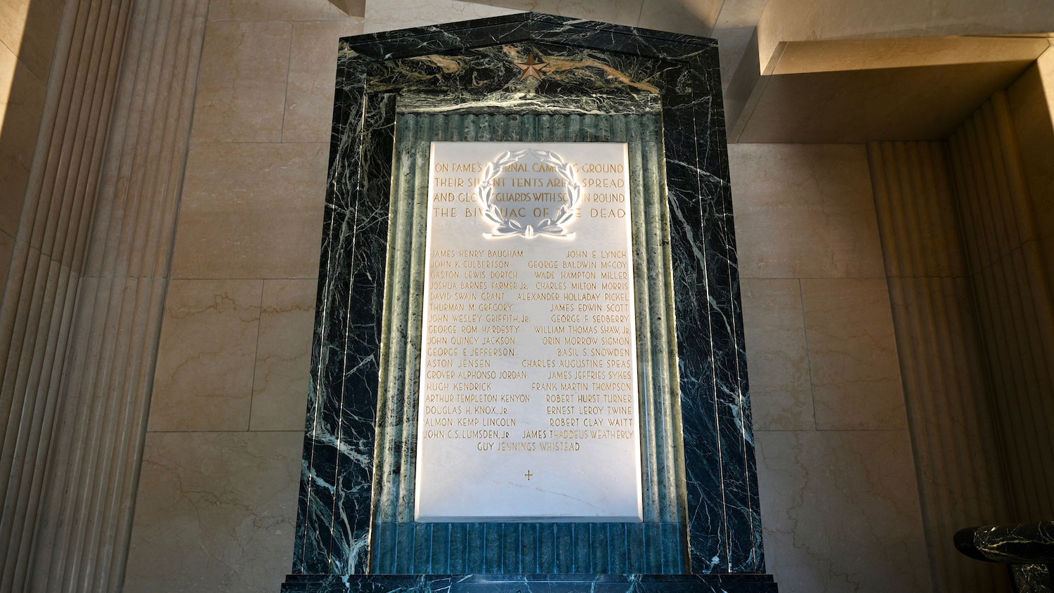 The Shrine Room plaque in the Memorial Belltower